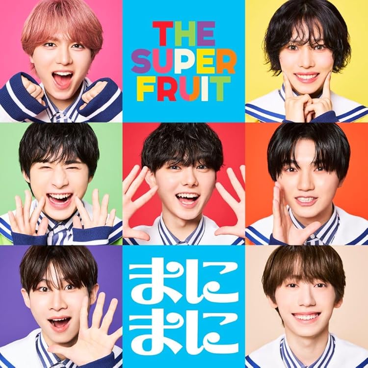 Amazon.co.jp: どーぱみんみん サクセス論 (初回限定メンバーソロ